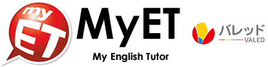 MyET My English tutor